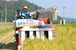 수확,생산,행사