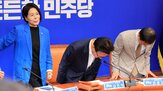 인사