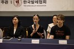 발레,레바,예술,한국,무대,일본,이야기,관객,무용수
