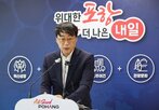재정,포항시,시민,지방채,조직개편,상황,인력