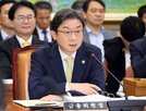기준,상장폐지,위원장