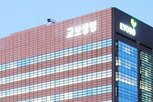 신종자본증권,교보생명,증액,수요