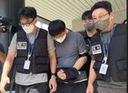 위법,경장,긴급체포,공소,제기