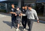 촬영,탈의실,경찰,범행,베이