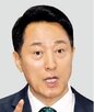 용산공원,공급,의원