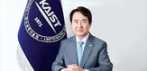 총장,교육,연구,혁신,글로벌,창업