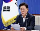 사건