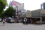 거래,상품,골동품,고미술품,택배,온라인
