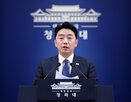 공공임대주택,불법,제도,전대