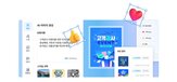 이미지,뿌리오,에디터,기능,텍스트