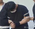실종,종결,허위,신고,경찰,사건