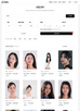 모델,캐스팅,광고,몬스터,플랫폼