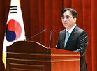 한미,본부장