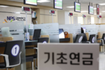 노인,기초연금,소득,국민연금,수급자