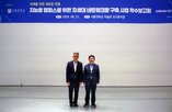 네트워크,삼성,캠퍼스,구축,서울대