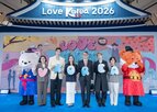 태국,관광공사