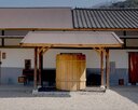 명소,발효공방1991,선정,부문