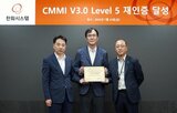 한화시스템,인증,글로벌,프로세스,등급