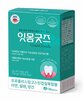 메디바이오랩,24일,건강기능식품,회사,잇몸