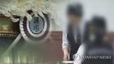 선수금,선불,할부거래,운용