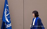 제재,일본,소장,아카네,정부,의원연맹,미국