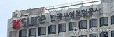 수출,서비스
