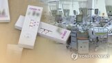 코로나19,증가,소식,감염