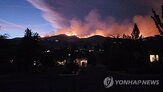 리노,실리콘밸리,산불,대피,제2