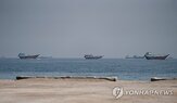 이란,해협,호르무즈,미국,오만,양국,개방