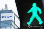 소각,배당,삼성전자,자사주,보통주,규모