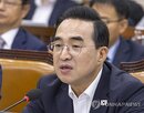 장애인,전장연,예산,시위,중단,장관
