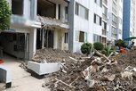 한국투자공사,복구