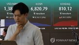 하락,삼성전자,상승,SK하이닉스,주주환원,현재,이날,시장,급락,종목