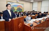 기준,분양가,잔금대출,위원장,의원,은행