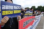 이전,공공기관,예상,의견