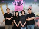무대,연출,인안나,서사,작가,추락,거대,바닥,명동예술극장,대사