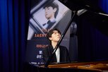 앨범,포레,연주,쇼팽,작곡가,김세현,공부,프랑스