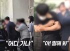 경장,실종,경찰,사건,종결,유가족