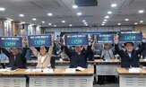 대전,방산,특화단지,역량,대전시,지역,경쟁력,지정,국방산업,토론회