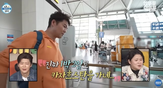 카자흐스탄,렌터카,현지,방송,전현무