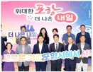 필요,의료,통합돌봄
