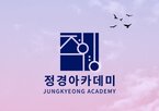 공동대표,운영,사업