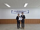 기술,모듈,웰이엔지,코모텍,시장,접합