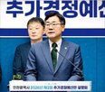 캐시백,인천,인천시
