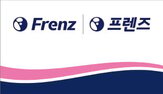 브랜드,프렌즈,제품