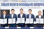 현대해상