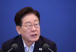 지방,대한민국