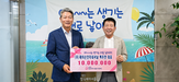 가정,다자녀,대표,제이슨인터내셔날,출산