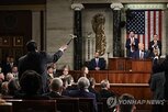트럼프,대통령,의원,그린,탄핵소추안,민주당