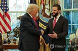 시리아,조처,대통령,트럼프,루비오